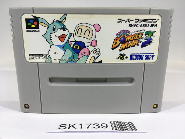 SK1739 Super Bomberman 3 SNES Super Famicom Japan