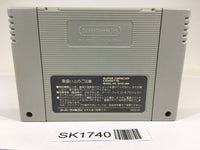 SK1740 Super Bomberman 3 SNES Super Famicom Japan