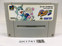 SK1741 Super Bomberman 3 SNES Super Famicom Japan