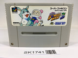 SK1741 Super Bomberman 3 SNES Super Famicom Japan