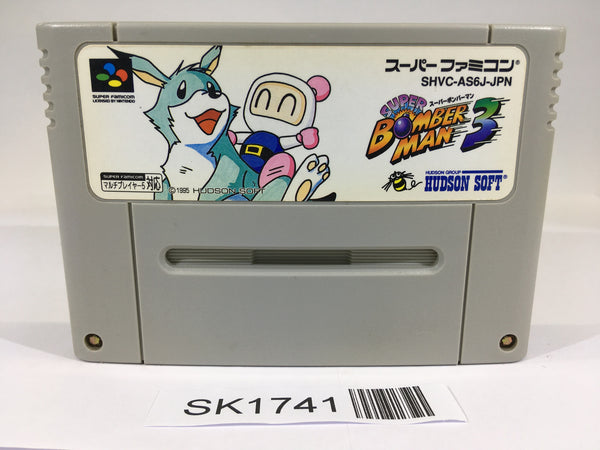 SK1741 Super Bomberman 3 SNES Super Famicom Japan