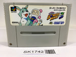SK1742 Super Bomberman 3 SNES Super Famicom Japan