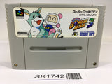 SK1742 Super Bomberman 3 SNES Super Famicom Japan