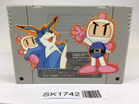 SK1742 Super Bomberman 3 SNES Super Famicom Japan