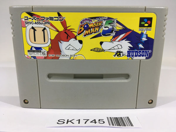 SK1745 Super Bomberman 5 SNES Super Famicom Japan