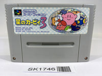 SK1746 Kirby 3 Kirby's Dream Land 3 SNES Super Famicom Japan