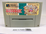 SK1749 Kirby Super Deluxe Star Kirby's Fun Pak SNES Super Famicom Japan