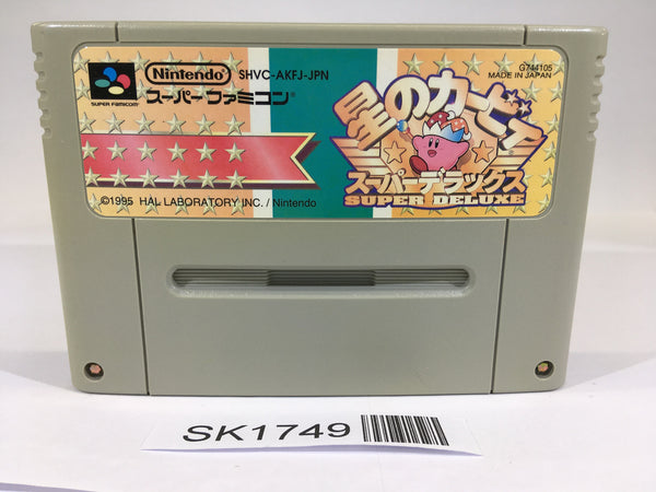 SK1749 Kirby Super Deluxe Star Kirby's Fun Pak SNES Super Famicom Japan