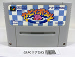 SK1750 Kirby Bowl Kirby's Dream Course SNES Super Famicom Japan