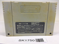 SK1750 Kirby Bowl Kirby's Dream Course SNES Super Famicom Japan