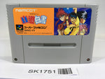 SK1751 Yu Yu Hakusho SNES Super Famicom Japan