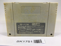 SK1751 Yu Yu Hakusho SNES Super Famicom Japan