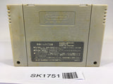 SK1751 Yu Yu Hakusho SNES Super Famicom Japan