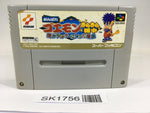 SK1756 Ganbare Goemon 4 Kirakira Douchuu SNES Super Famicom Japan
