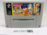SK1757 Ganbare Goemon Yuki Hime Kyuushutsu Emaki SNES Super Famicom Japan