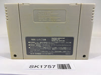 SK1757 Ganbare Goemon Yuki Hime Kyuushutsu Emaki SNES Super Famicom Japan