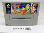 SK1758 Ganbare Goemon Yuki Hime Kyuushutsu Emaki SNES Super Famicom Japan
