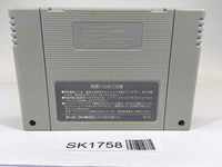 SK1758 Ganbare Goemon Yuki Hime Kyuushutsu Emaki SNES Super Famicom Japan
