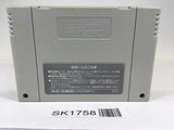 SK1758 Ganbare Goemon Yuki Hime Kyuushutsu Emaki SNES Super Famicom Japan