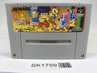 SK1759 Ganbare Goemon 2 SNES Super Famicom Japan