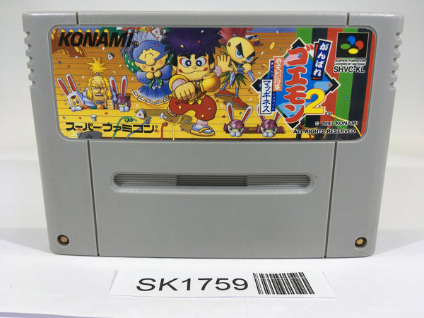 SK1759 Ganbare Goemon 2 SNES Super Famicom Japan
