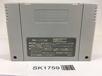 SK1759 Ganbare Goemon 2 SNES Super Famicom Japan