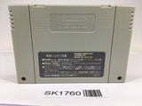 SK1760 Ganbare Goemon 3 SNES Super Famicom Japan