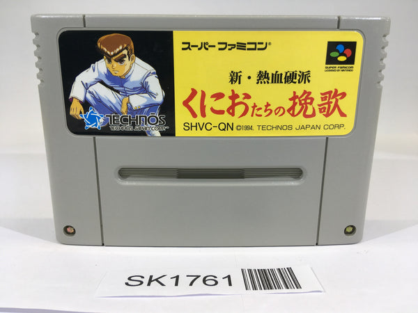 ファミコン三個　ぎんじろう ファミコン三個 ぎんじろう KUBOKEN (@famicomania) / X
