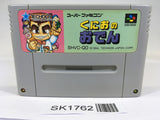 SK1762 Kunio no Oden Kunio Kun SNES Super Famicom Japan