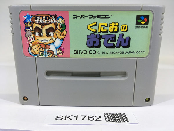 SK1762 Kunio no Oden Kunio Kun SNES Super Famicom Japan