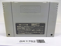 SK1762 Kunio no Oden Kunio Kun SNES Super Famicom Japan