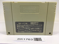 SK1763 Crayon Shinchan Arashi wo Yobu Enji SNES Super Famicom Japan