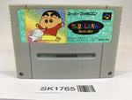 SK1765 Crayon Shinchan Arashi wo Yobu Enji SNES Super Famicom Japan