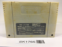 SK1765 Crayon Shinchan Arashi wo Yobu Enji SNES Super Famicom Japan