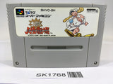 SK1768 Dai Bakushou Jinsei Gekijou SNES Super Famicom Japan