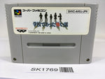 SK1769 Gakkou de Atta Kowai Hanashi SNES Super Famicom Japan