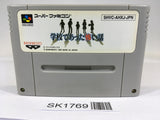 SK1769 Gakkou de Atta Kowai Hanashi SNES Super Famicom Japan