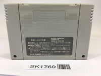 SK1769 Gakkou de Atta Kowai Hanashi SNES Super Famicom Japan