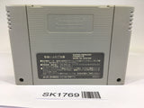 SK1769 Gakkou de Atta Kowai Hanashi SNES Super Famicom Japan