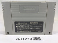 SK1770 Banshee's Last Cry Kamaitachi no Yoru SNES Super Famicom Japan