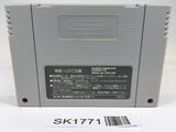 SK1771 Robotrek Slap Stick SNES Super Famicom Japan
