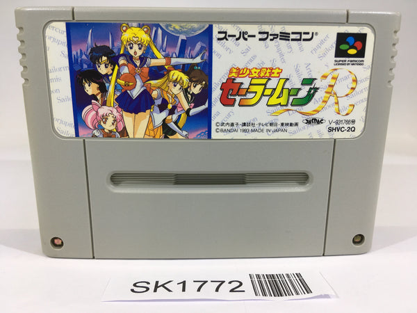 SK1772 Sailor Moon R SNES Super Famicom Japan