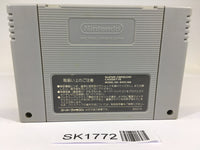SK1772 Sailor Moon R SNES Super Famicom Japan