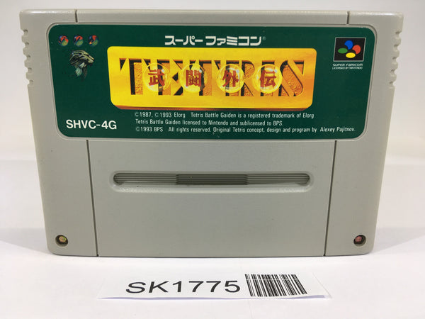 SK1775 Tetris Battle Gaiden SNES Super Famicom Japan