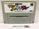 SK1777 Mini Yonku Shining Scorpion Let's & Go!! SNES Super Famicom Japan