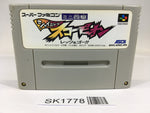 SK1778 Mini Yonku Shining Scorpion Let's & Go!! SNES Super Famicom Japan