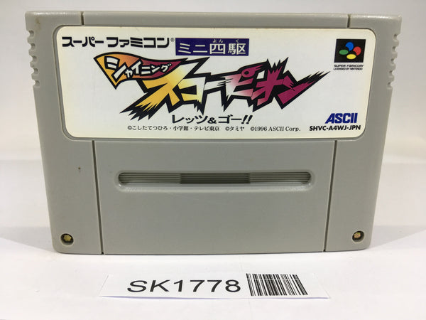 SK1778 Mini Yonku Shining Scorpion Let's & Go!! SNES Super Famicom Japan