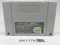 SK1779 Big Run The Supreme 4WD Challenge SNES Super Famicom Japan