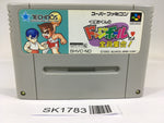 SK1783 Kunio kun no Dodge Ball dayo Zenin Shuugou! SNES Super Famicom Japan
