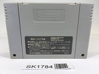 SK1784 Captain Tsubasa III 3 SNES Super Famicom Japan